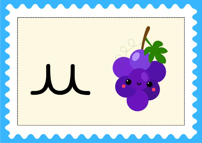 Aprendendo as vogais de forma divertida — p6 | Atividades Educação Infantil (ensinoja.com.br)