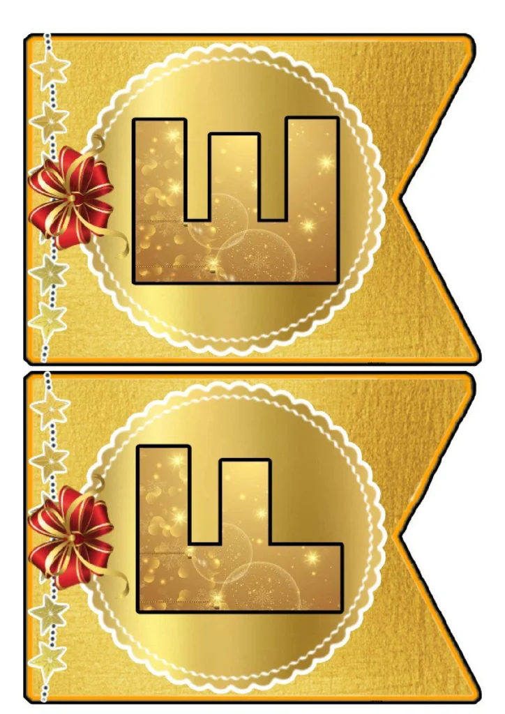 Enfeite de Bandeirinhas para o Ano Novo — p1 | Atividades Educação Infantil (ensinoja.com.br)